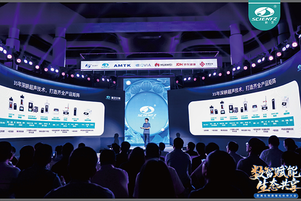 超聲直擴：呼吸道快檢新范式，助力產業發展